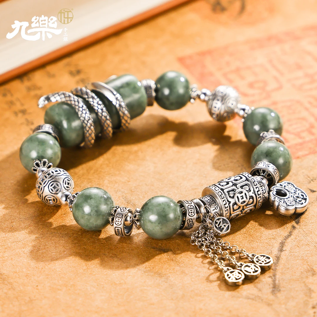 九乐48克翡翠蛇吉言福字手串（H）