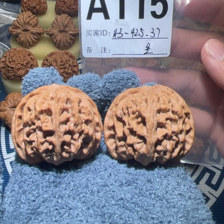 文玩核桃把件门头沟苹果园43全品