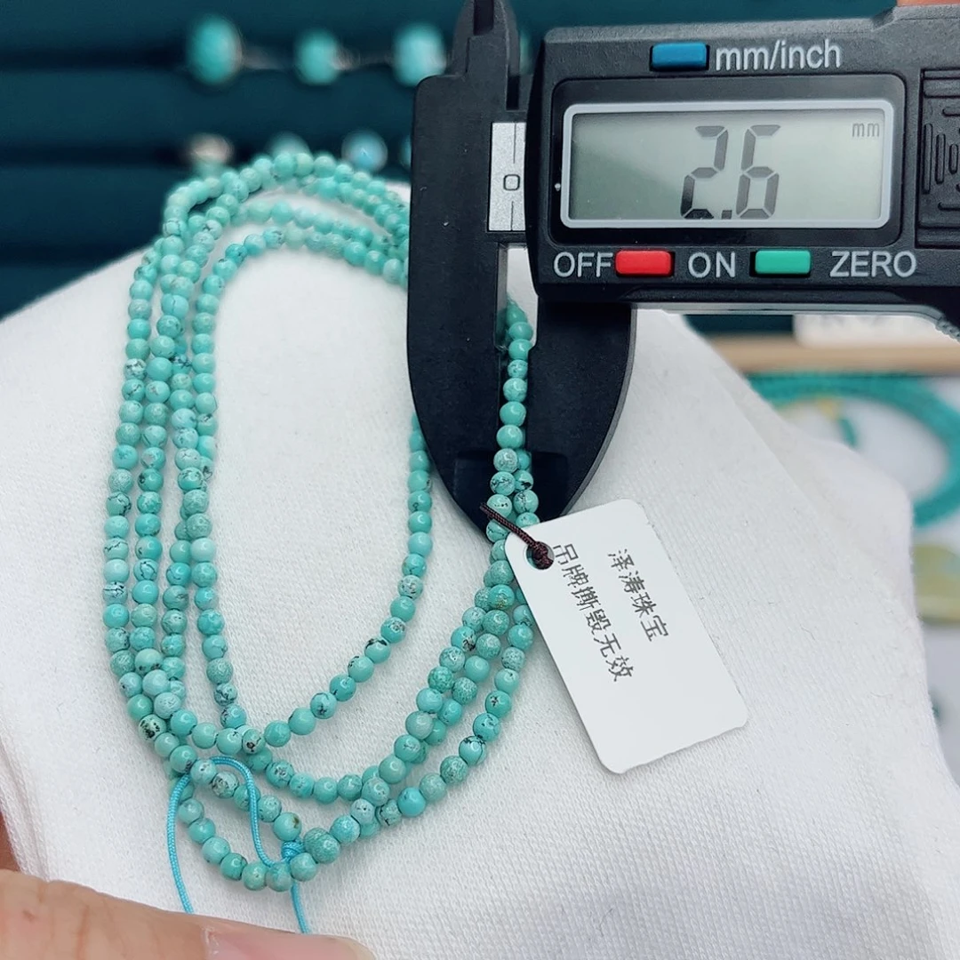 绿松石未镶嵌绿松石