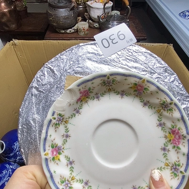 海*青瓷器瓷器瓷器瓷器