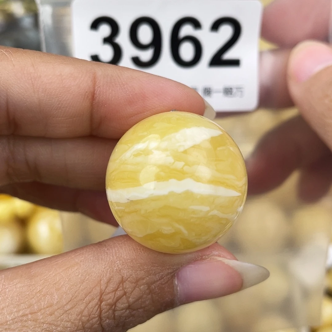 蜜蜡未镶嵌裸石25.8粉