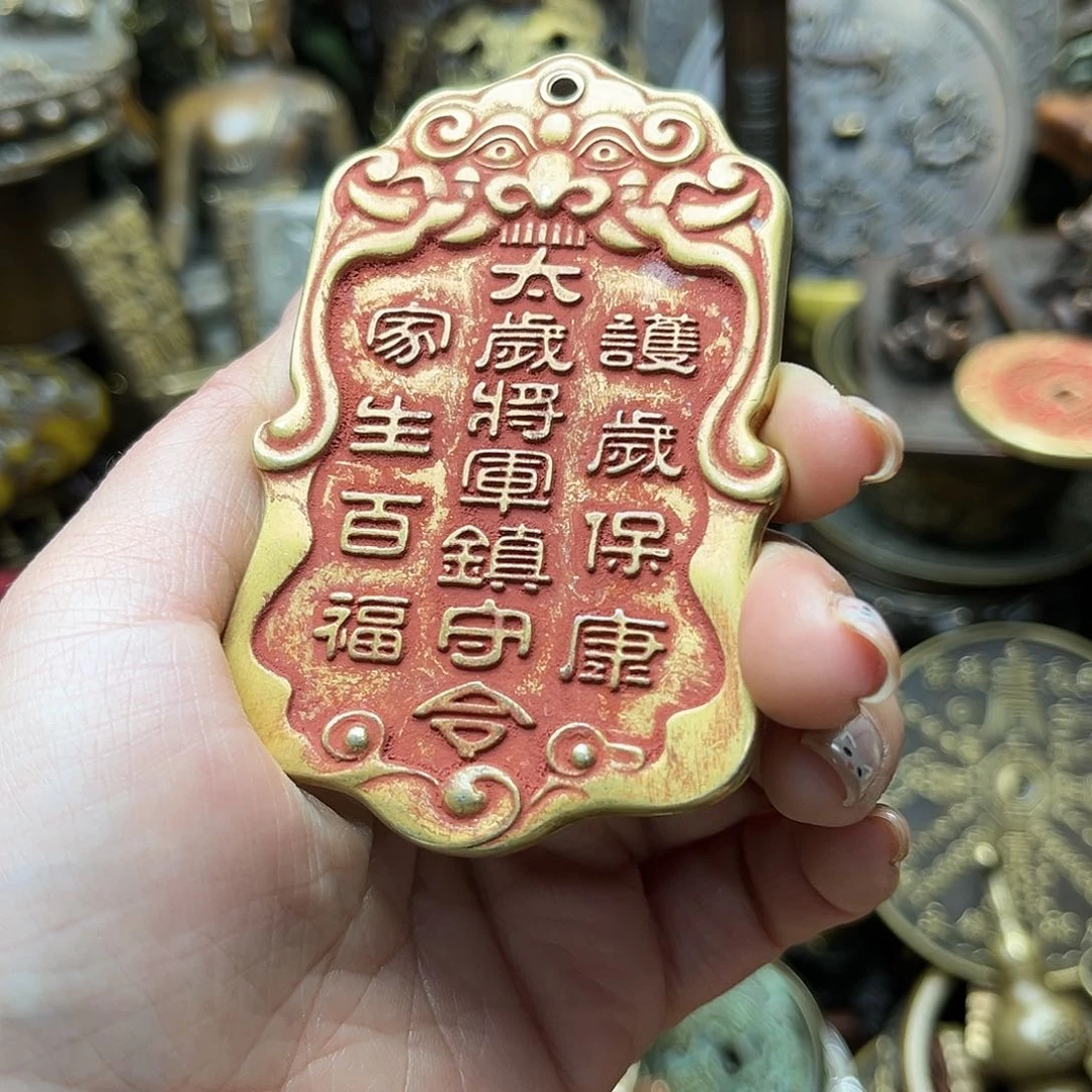 文玩铜器点击下单有运费险