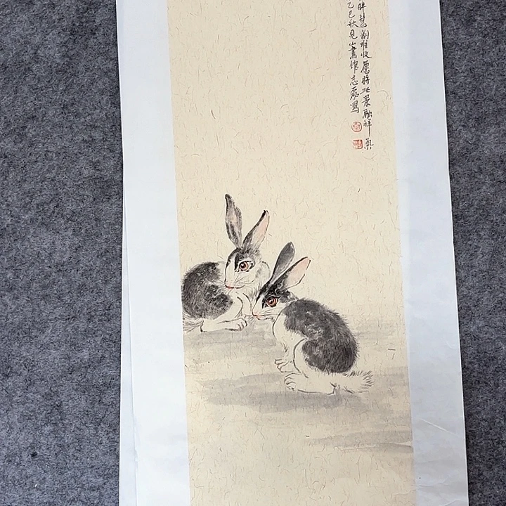 国画秦志磊国画字画70/23