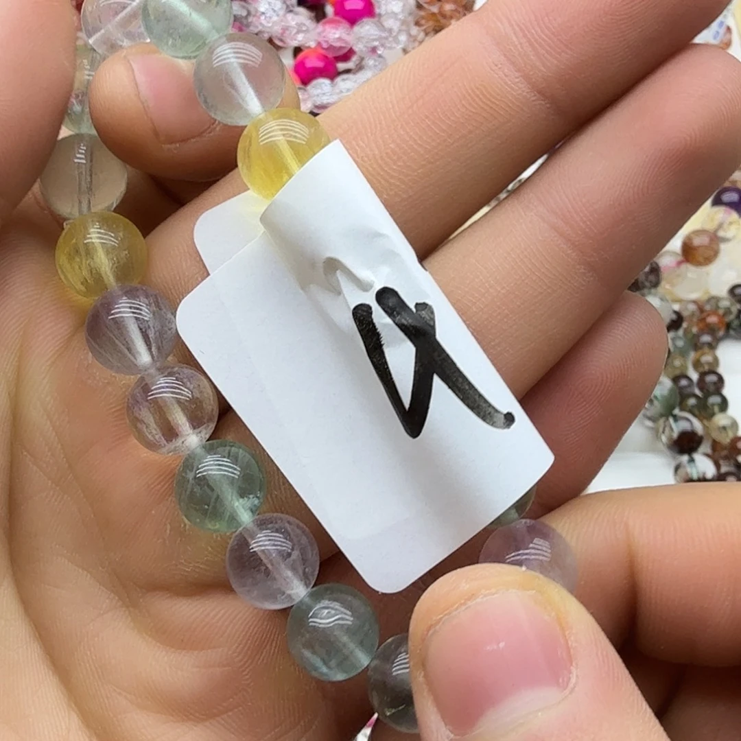 善***）手链水晶未镶嵌天然