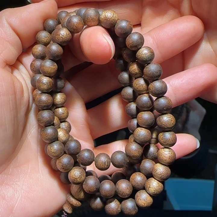 沉香手串千里香07链子18克+