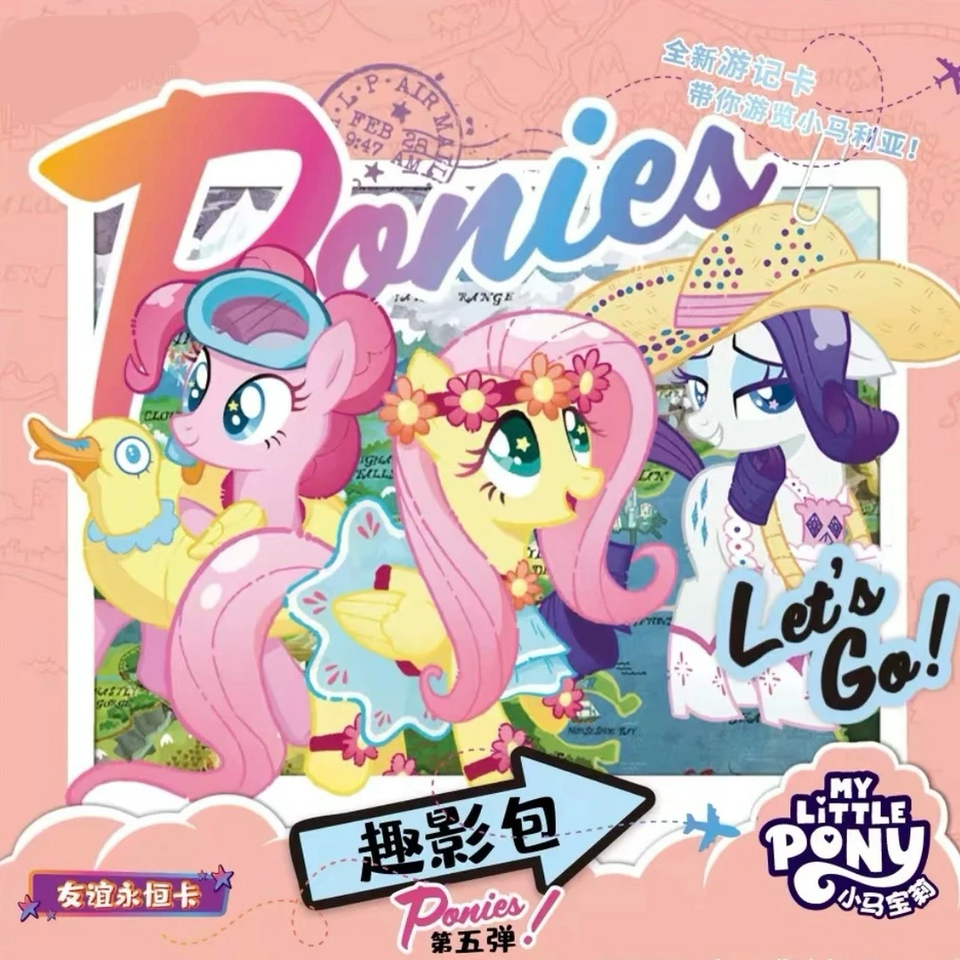 【趣影五玩法合集】趣影五玩法盲盒代拆