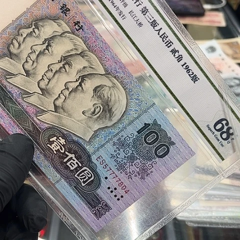 健健康康平平安安