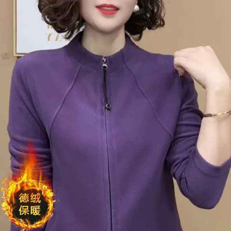 秋冬拉链长袖修身纯色开衫新款时尚减龄韩版保暖气质打底上衣T恤