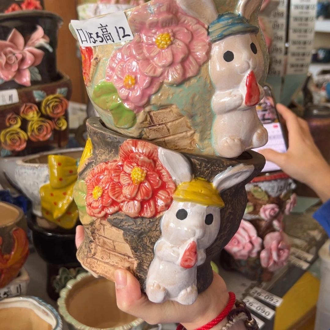 满20米发货，爱退款拉黑