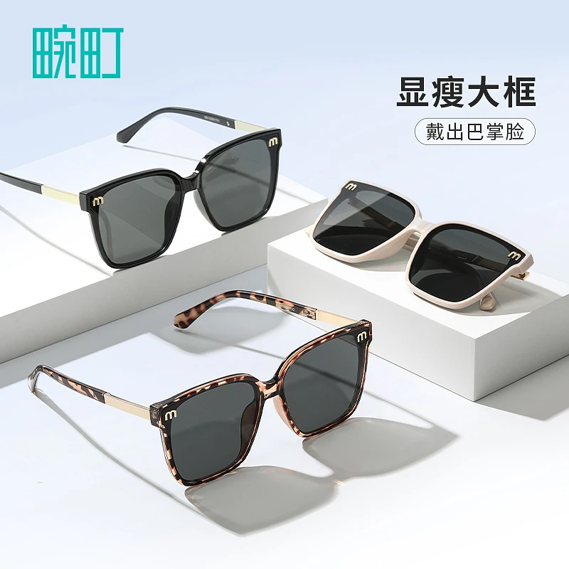 【有眼镜专用收纳包】畹町小m字母太阳镜504遮阳潮流超酷墨镜复古