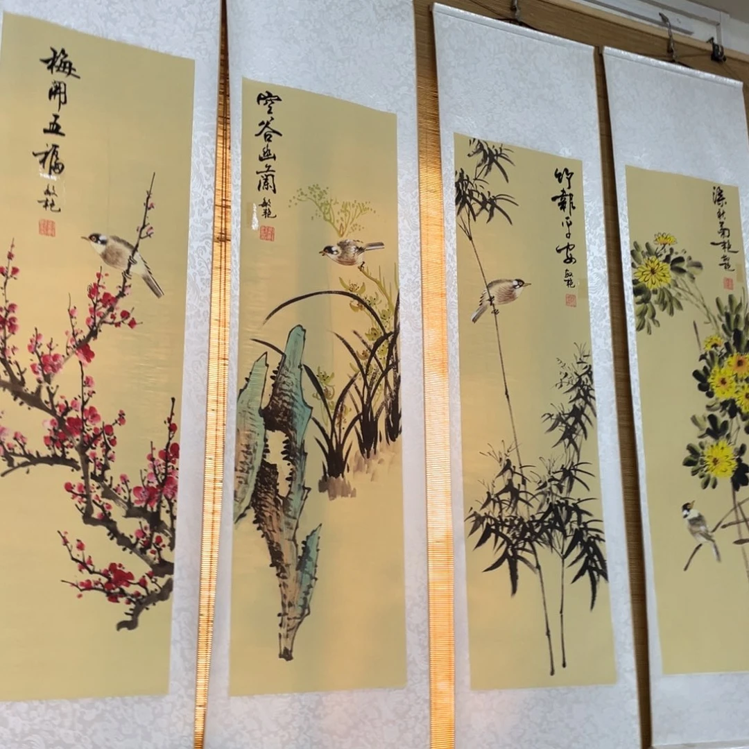 国画老师手绘带运险w