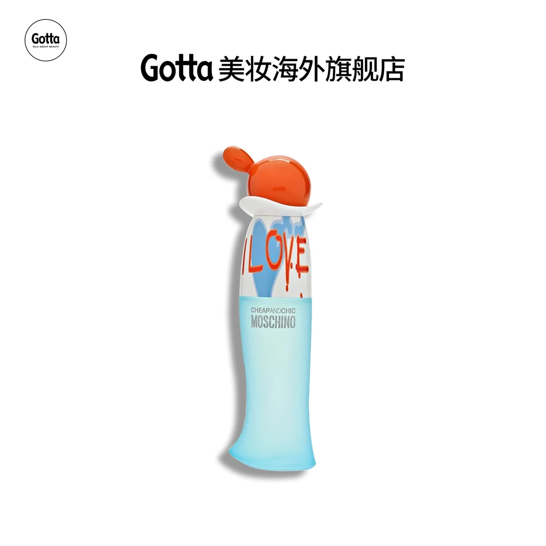 【简装】MOSCHINO 莫斯奇诺 爱恋爱女士淡香水 100ml