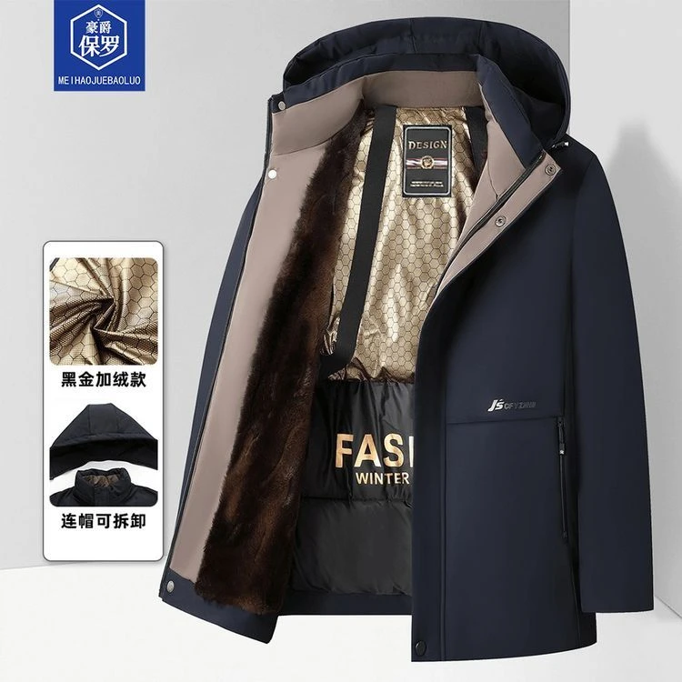 豪爵保罗潮流男士时尚派克服加厚保暖冬季男棉服26825