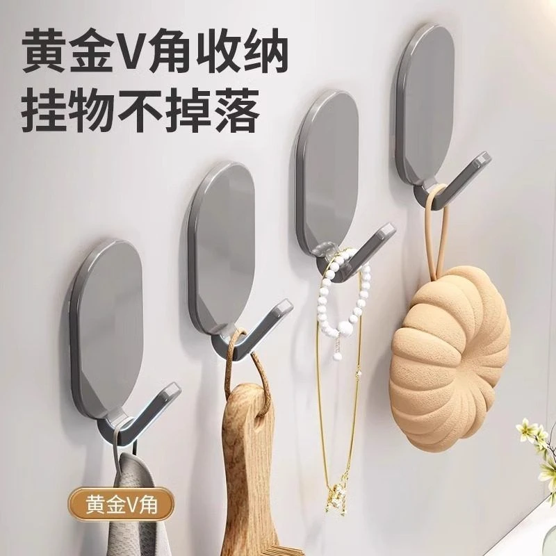 免钉挂钩现货强力承重家用免打孔无痕粘钩厨房卫浴壁挂式收纳批