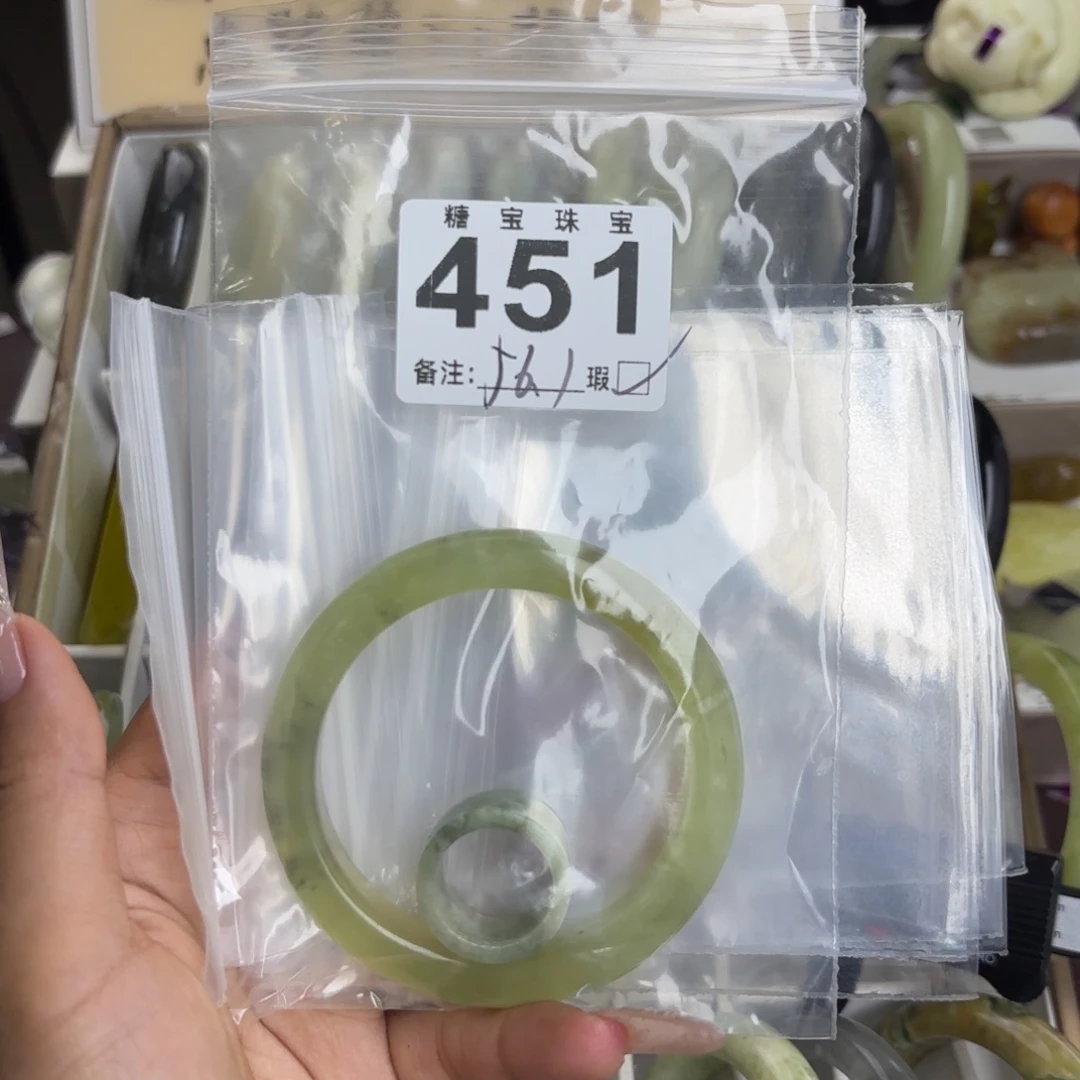 未镶嵌蛇纹石玉手镯我****人
