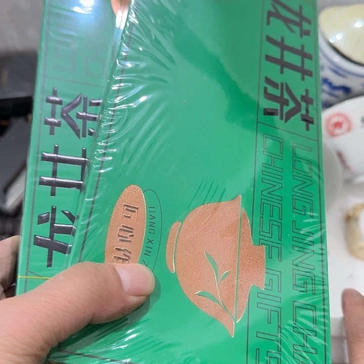 *****扇子给哈哈哈哈哈哈哈哈哈哈哈哈哈