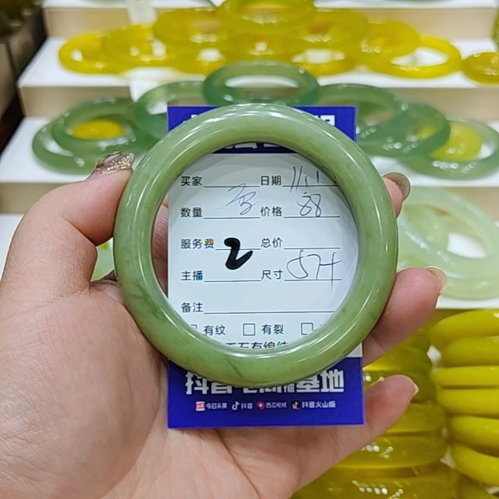 青***剑岫玉未镶嵌手镯岫玉