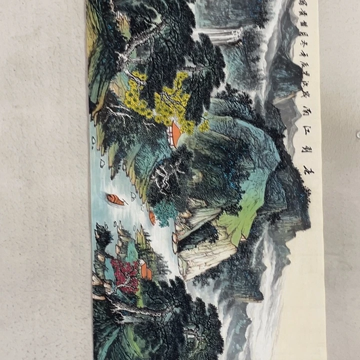 国画国画作品集的故事