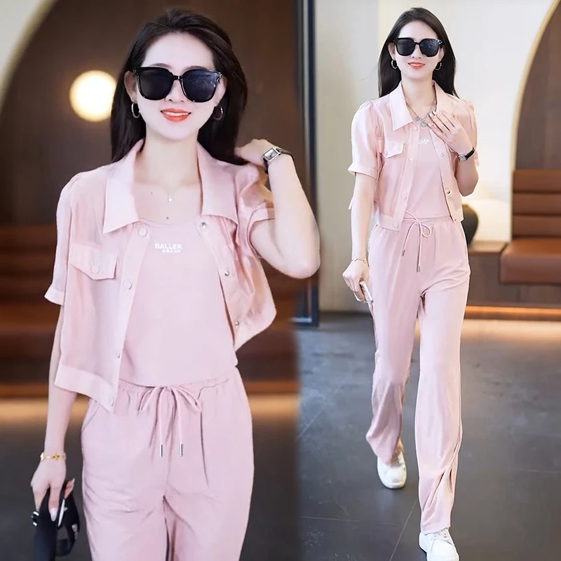 时尚休闲套装女2025夏季新款洋气减龄短袖运动服吊带阔腿裤三件套