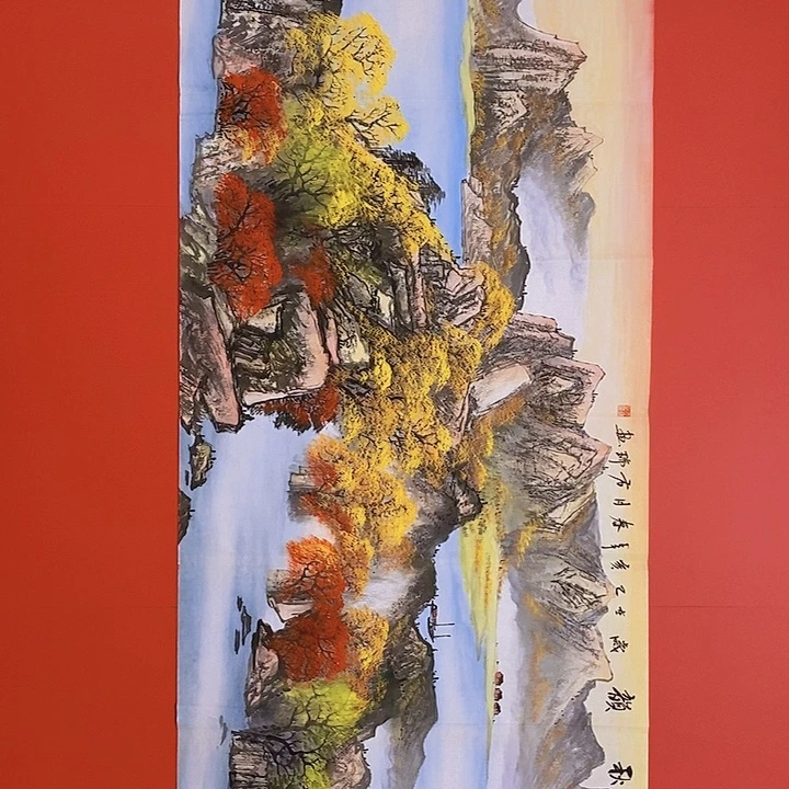 国画山水花鸟字画书画国画