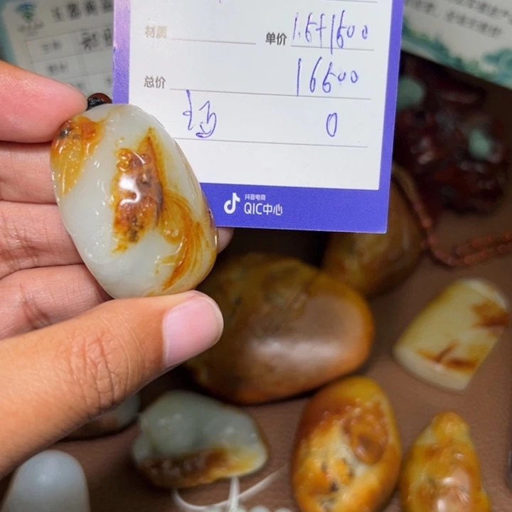 【闪购商品】颈饰未镶嵌和田玉无*