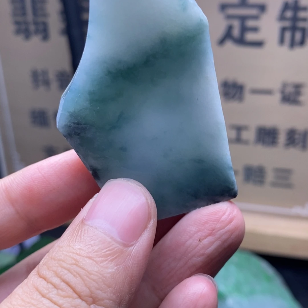 定制翡翠未镶嵌