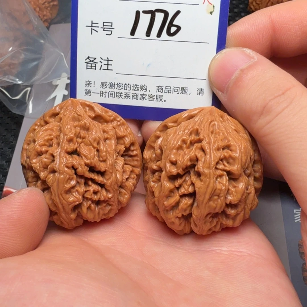 吊坠文玩核桃粗筋