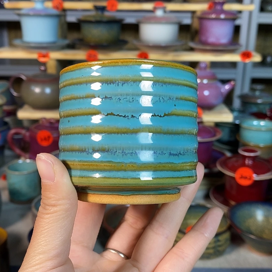 神后钧瓷手工……茶器