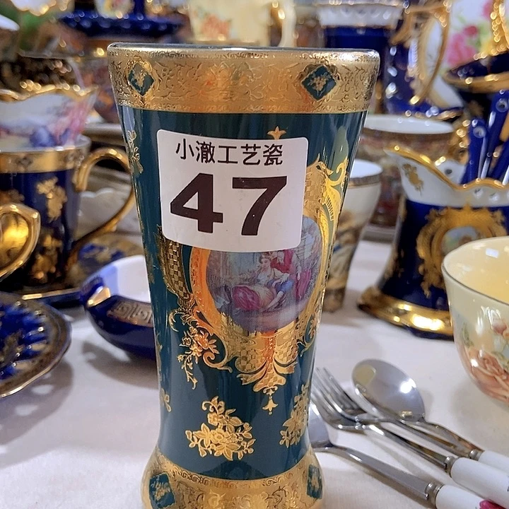 瓷片微瑕…………………………