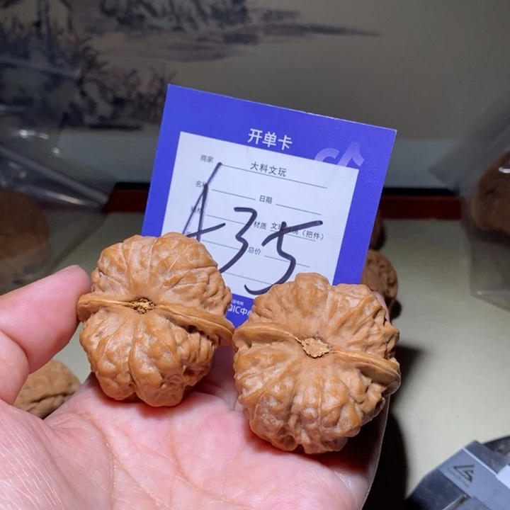 把件文玩核桃一****子你是个a 35