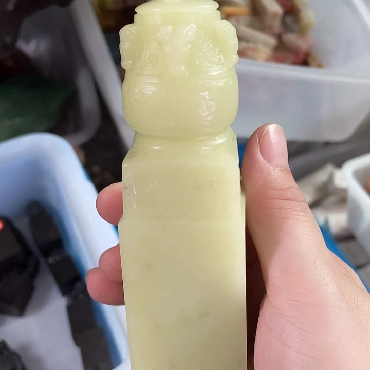 辽宁石所见即所得