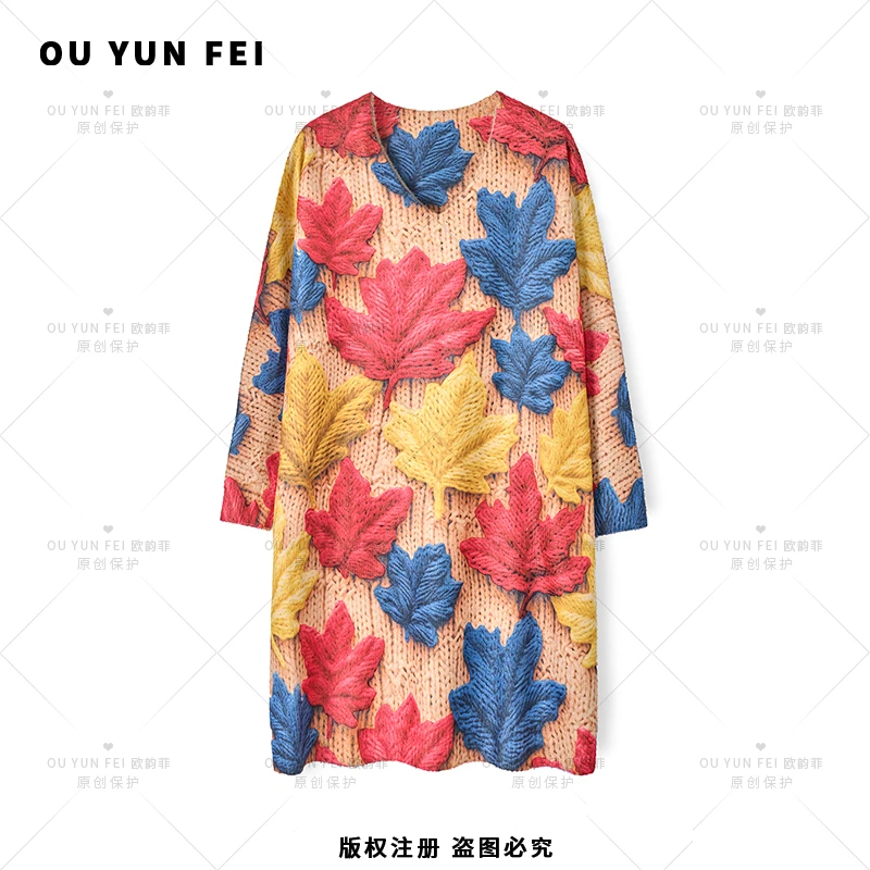 2025秋冬季新款毛衣时尚女士印花长袖气质上衣女A3207