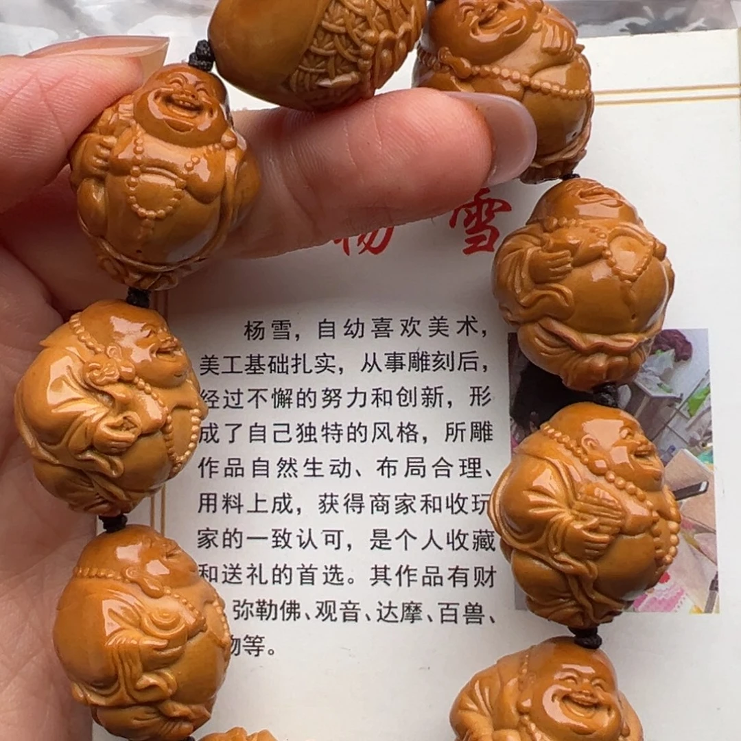 橄榄核手串/手链橄榄核