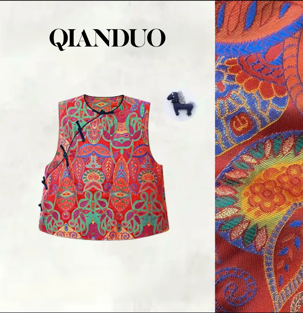 年货定制【香韵云锦】新中式时尚国风桑蚕丝云锦马甲