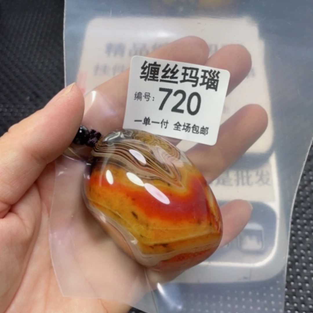 【闪购商品】玛瑙/玉髓颈饰未镶嵌