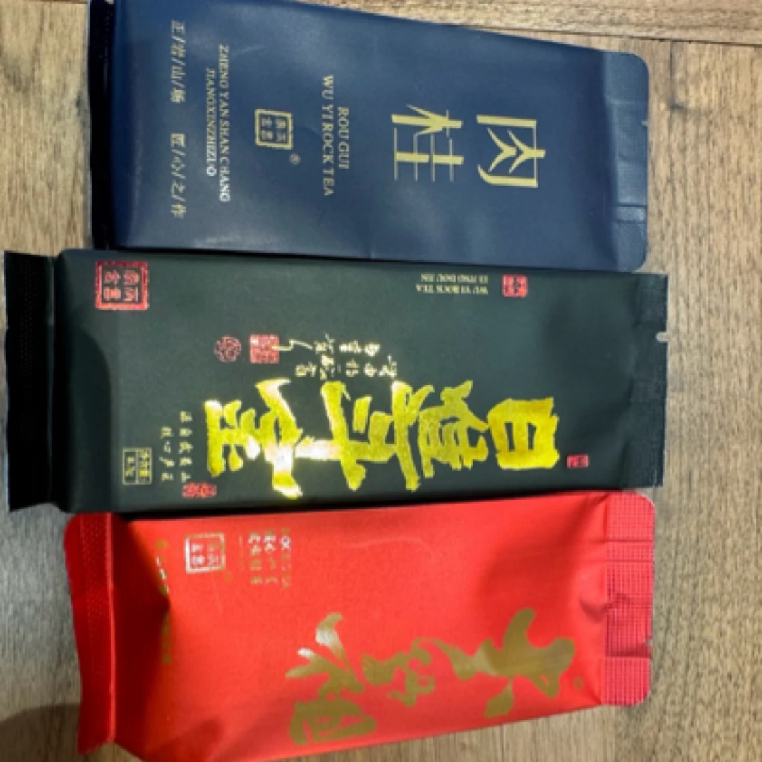 武夷山大红袍肉桂