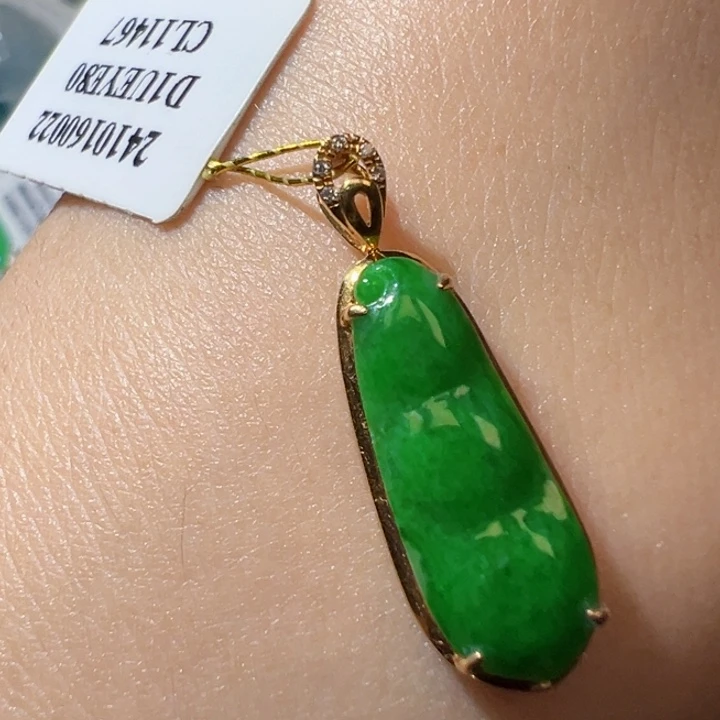 翡翠挂件18K金镶嵌翡翠