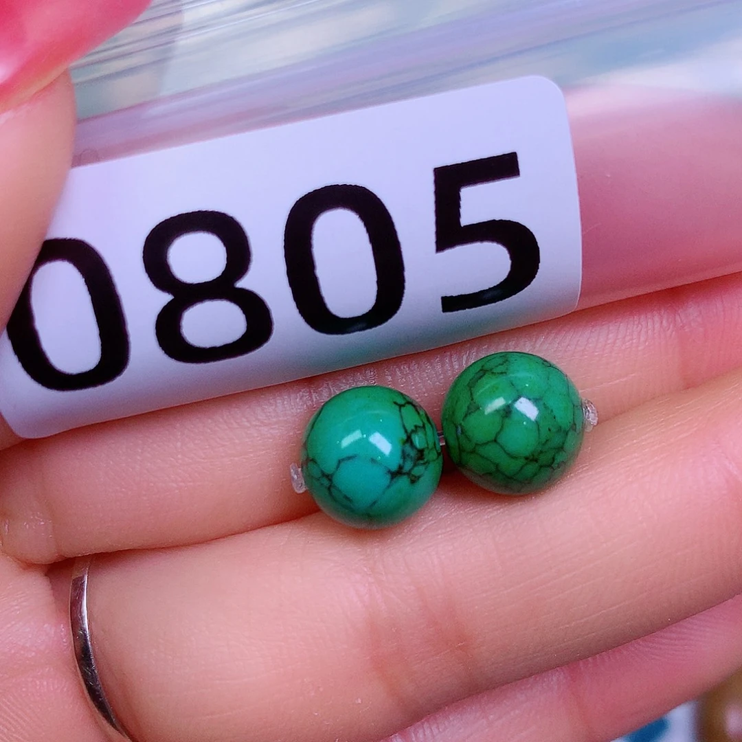 空竹粉丝专享十堰特色散珠