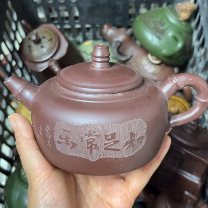 茶壶紫砂紫砂壶泡茶