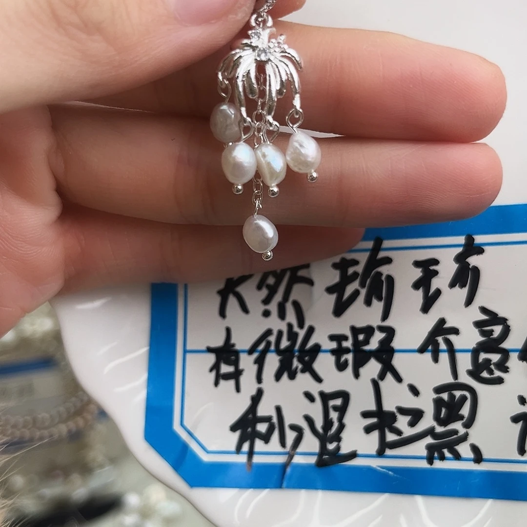 淡水珍珠颈饰未镶嵌