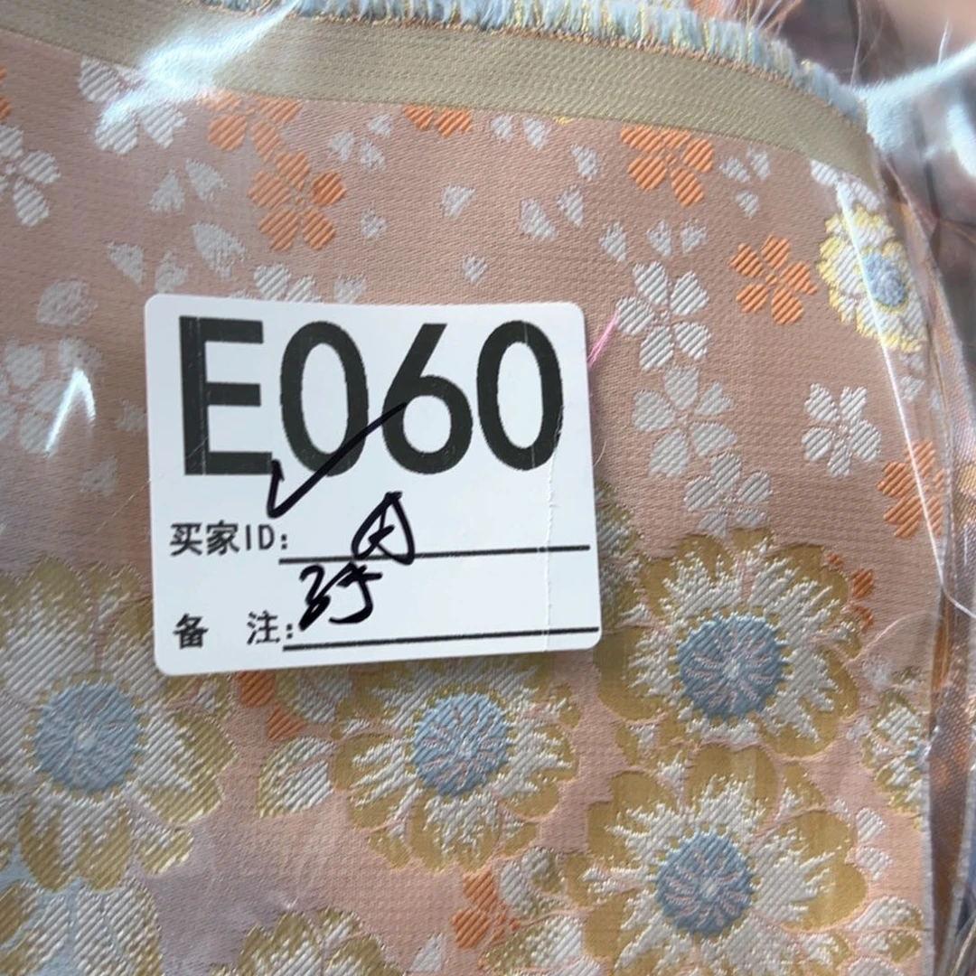 A***.蚕丝060fjfjfufififififigi