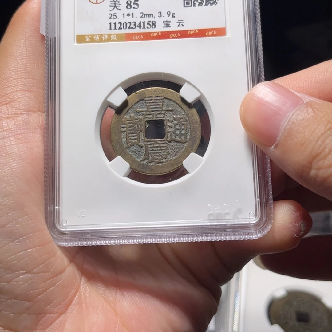 金属Lx如图所示一个4158