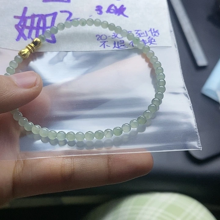 定制翡翠未镶嵌姗*姐拍一发一