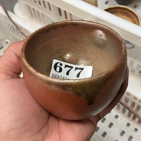 在这里的时候就是不一样