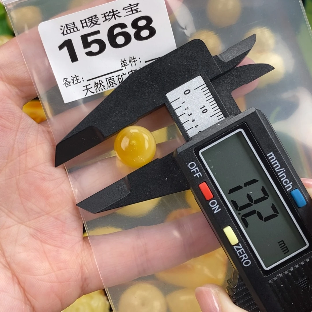 琥珀未镶嵌珠宝奇石裸石