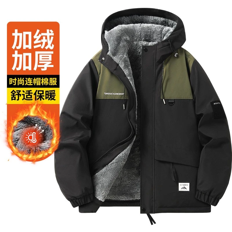 潮牌轻奢高端男士加绒加厚连帽冲锋衣男新款休闲拼接户外棉服宽松