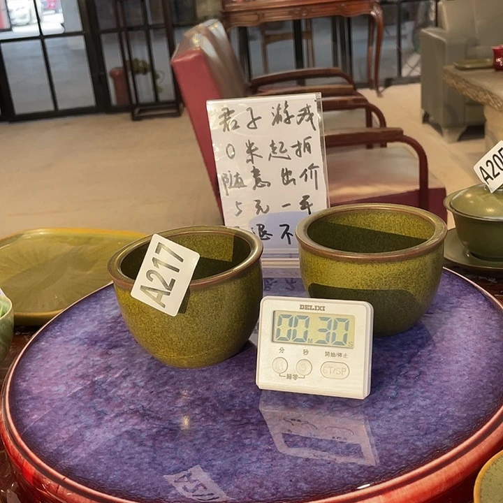 瓷片芳**老217 ajtwjmdam