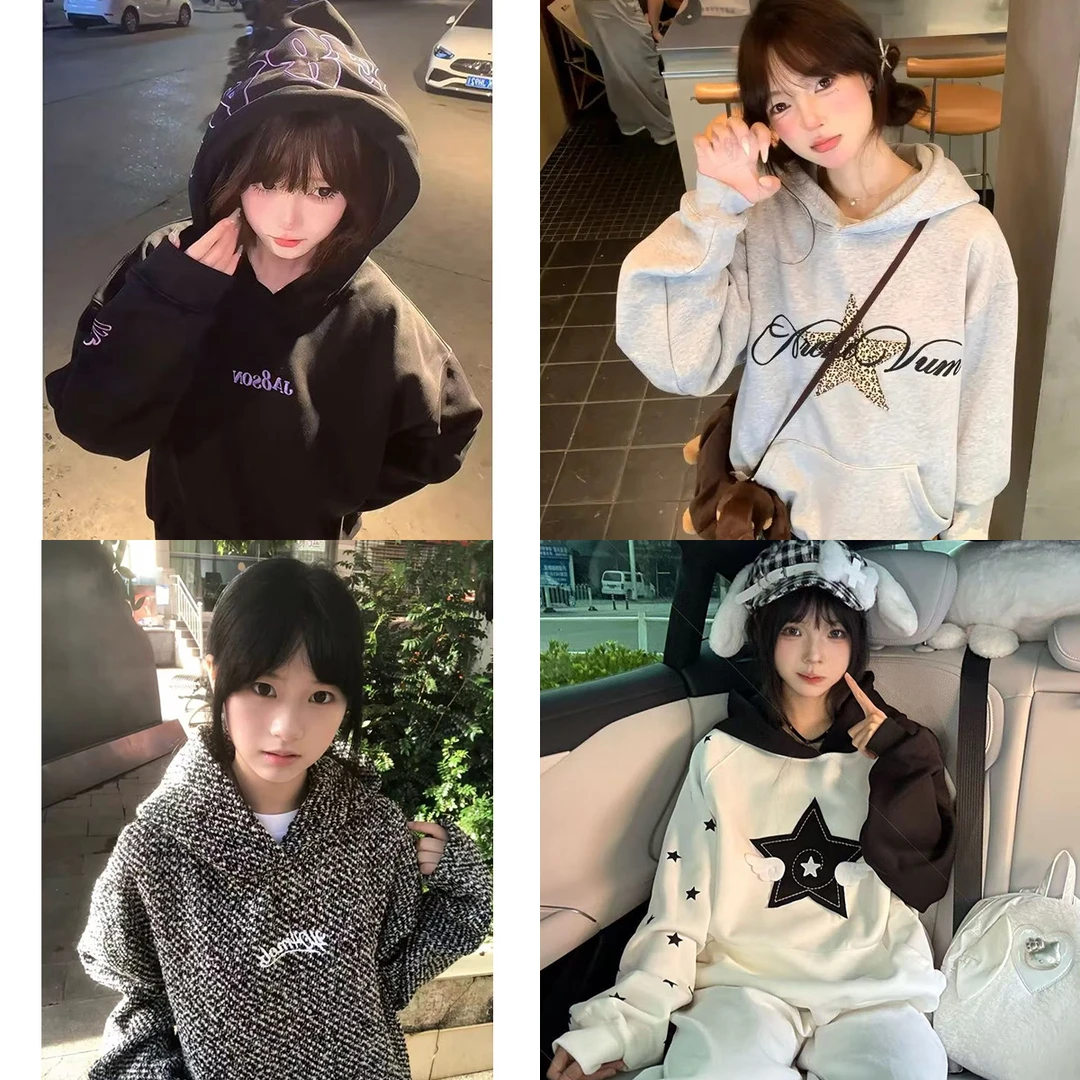 美式街头连帽卫衣女秋季情侣长袖外套宽松重磅学院风上衣潮#合集
