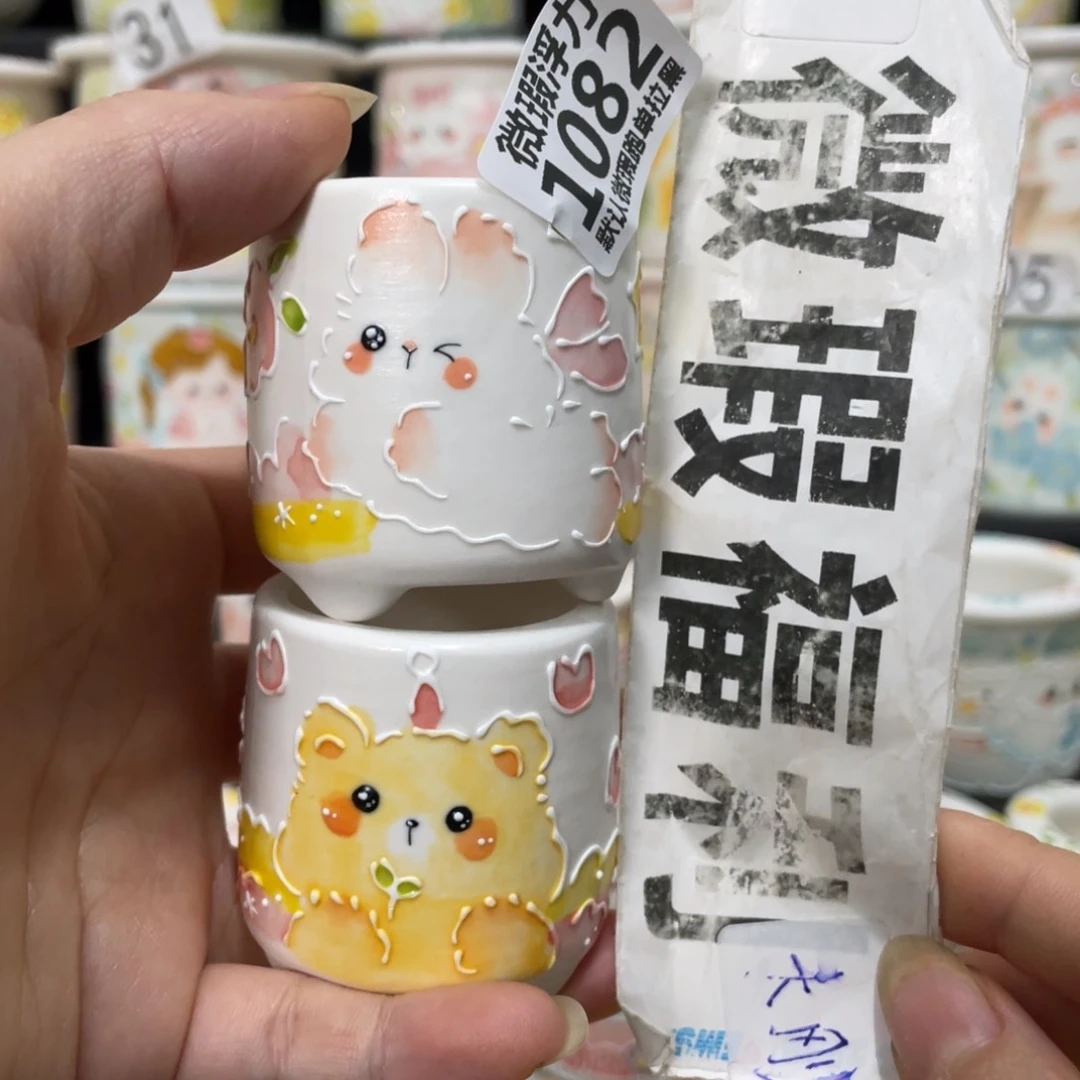 1082 嘟嘟嘟嘟嘟嘟嘟嘟