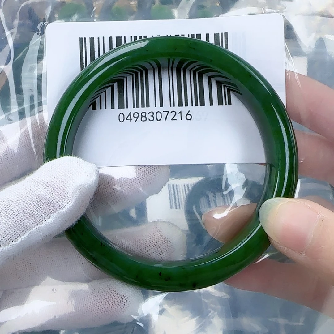 和田玉（碧玉）手镯未镶嵌62